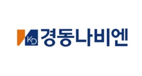 경동나비엔, 협력사 98곳 단가합의서 436건 서명 누락
