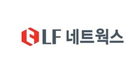 엘에프네트웍스, 납품업체에 판촉비 떠넘겨 과징금 부과