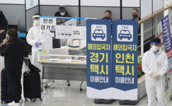 [전문] 원주시청 212번째 확진자 발생