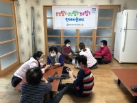함평군 찾아가는 치매예방교실 운영