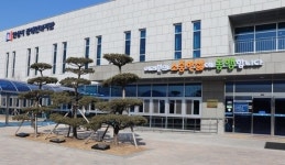 한길복지재단,  안성시장애인복지관 최초 민간위탁 운영 법인으로 선정