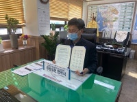 서구, 친환경 자원순환 청사 조성 위한 공동실천 협약