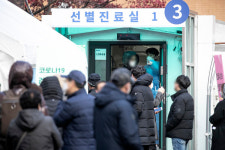 [전문] 부산시청 2일 부산코로나19 신규확진자 24명 발생 공개