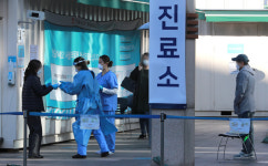 [전문] 부산 수영구청 화신탕 방문자 검사요청