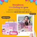 어린이화장품 봉봉프랜즈, 생일선물 캠페인 봉봉벌스데이투유 매달 진행