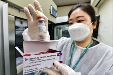 부평구, 안전하게 이송된 코로나19 백신 26일부터 접종 시작