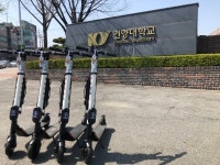 백원킥보드 쓩, 사업 확장세…충남 논산점 오픈