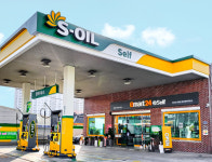 S-OIL, 이마트24와 주유소 맞춤형 스마트편의점 도입