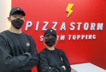 피자 프랜차이즈 피자스톰, 가맹점주 위한 상생 서비스 확대