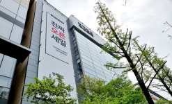[현장] 뭘 좋아할지 몰라서 다 준비했어 전자랜드 파워센터 분당본점 가보니
