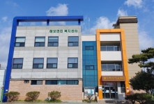 함평 해보면 주민자치위원회, 민간 주도로 거듭난다