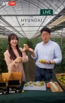 현대백화점, 라이브 커머스 프로그램 현대식품관 산지Live 론칭