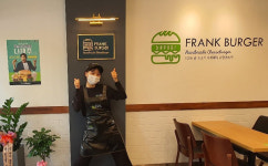 수제버거 브랜드 프랭크버거, 청년대상 무자본창업지원센터 발족