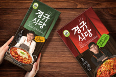 hy(한국야쿠르트), 이경규 비밀 레시피 담은 밀키트 브랜드 잇츠온 경규식당 론칭