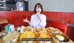 유투버 쯔양, 떡볶당 불맛떡볶이 먹방 영상 게재