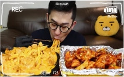 유튜버 가르마, 훌랄라 로제바베큐 치킨 먹방 선보여