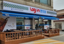로그인 편의점, 독립형 편의점, 샵인샵 형태로 운영 가능