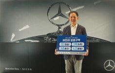 KCC오토그룹 이상현 부회장, 어린이 교통안전 릴레이 챌린지 동참