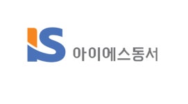 아이에스동서, 대구 수성구 범어 에일린의 뜰 한밤중 배관 터져 물난리