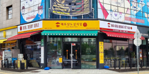 하이브리드 콘셉 '베트남노상식당T' 론칭