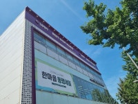 LG전자, 베스트샵 아이폰으로 채우나?...모든 가능성 열고 검토 중