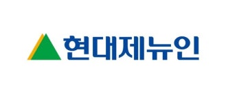 현대중공업그룹 건설기계 부문 중간지주사 현대제뉴인 출범