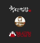 청년에프앤비, 청년컵밥·미카코 카레·청년곱창 브랜드 가맹점 70개 돌파