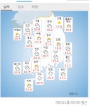 [오늘 날씨] 전국 흐리고 남해안과 제주 강한비