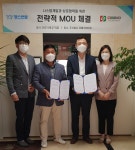 땡스엔젤·디에스바이오, 전략적 제휴협력 위해 MOU 체결