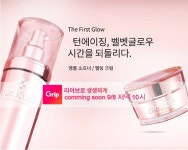 닥터제이코스, 추석 특집 라이브방송