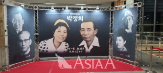 이철우 경북도지사, 도청 동락관서 뮤지컬 박정희  관람