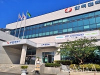 한전, 토지주 동의 없이 계량기 설치해 고발 당해