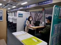 인천중구, 영종 LH아파트 입주민을 위한 찾아가는 일자리센터 성료