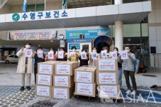 부산시, 코로나19 대응인력 응원캠페인 나서