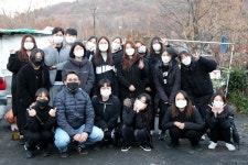 (주)이지함화장품 닥터슈라클, 연탄 1000장 기부
