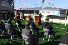 강화군, 다양한 마을별 스포츠 인프라 확충