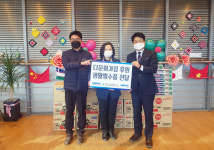 코레일유통 호남본부, 익산역과 함께 건강가정다문화가족지원센터 지원