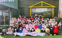 착한일해서 이웃을 도와요나주 유치원생들의 따뜻한 나눔 눈길
