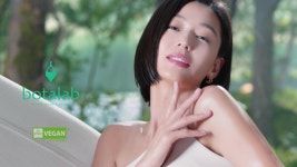 리만코리아, 비건 브랜드 보타랩 슈아멜 바디 케어 TVCF 신규 공개