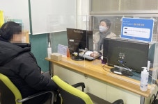 행정 문턱 낮추는 광산구 마을행정사 활동 시작