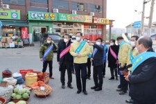 해남군, 설 명절 앞두고 지역경제 활력 총력