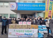 무안군 망운면 지역사회보장협의체, 설맞이 소외계층 위문