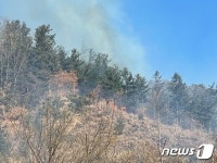 춘천 산불 발생...남면 한덕리
