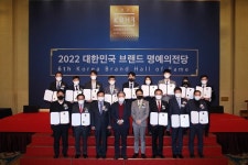 아이에이치리서치 | 서가인기프트, '2022 대한민국 브랜드 명예의 전당' 수상