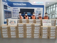 인천중구자원봉사센터, 한국전력공사 영종지사 후원으로 설명절음식키트나눔
