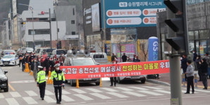 해창만길두솔라 | 고흥군 9개 마을, '해창만 수상 태양광 초 고압 송전선로 매설' 두고 시위
