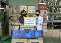 인천 터미널정형외과, 구월2동에 100만 원 상당 선물세트 기부