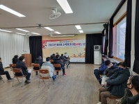 인천시 미추홀구,  2022년 소확행 일 잡(J0B)는 날 면접장 운영