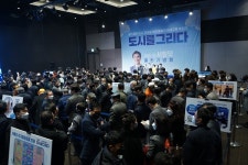 서철모 화성시장 저서 도시를 그리다 출판기념회 성황 마무리