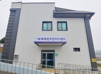 무안군 해제면, 5개 주민자치 프로그램 본격 개강